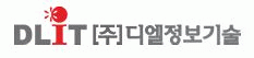 (주)디엘정보기술의 기업로고