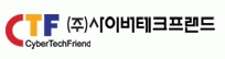 (주)사이버테크프랜드의 기업로고