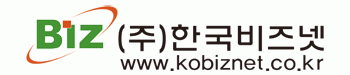 (주)한국비즈넷의 기업로고