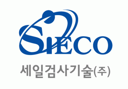 세일검사기술(주)의 기업로고