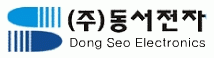 (주)동서전자의 기업로고