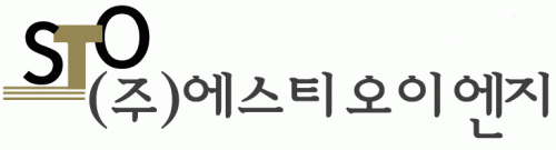 에스티오이엔지