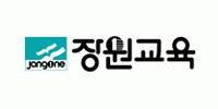 장원교육울주지점의 기업로고