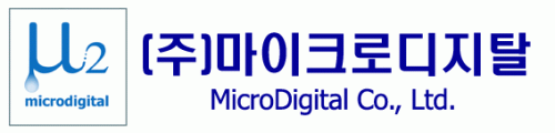(주)마이크로디지탈의 기업로고