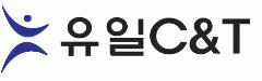 (주)유일씨엔티의 기업로고