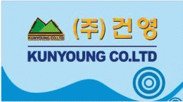 (주)건영기업의 기업로고