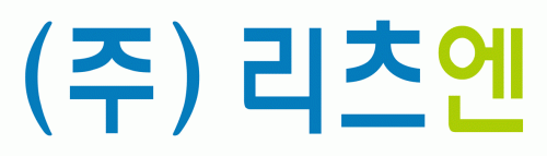 (주)리츠엔의 기업로고