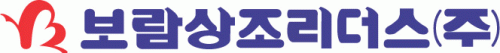 보람상조리더스(주)의 기업로고