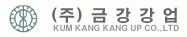(주)금강강업의 기업로고