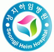 사회복지법인성지하임병원의 기업로고