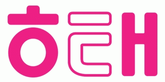 해태제과식품(주)충주영업소의 기업로고