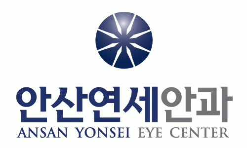 안산연세안과의 기업로고