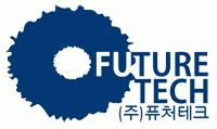 (주)퓨처테크의 기업로고