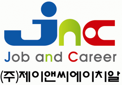 (주)제이앤씨에이치알의 기업로고