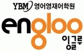 와이비엠잉글루옥현의 기업로고