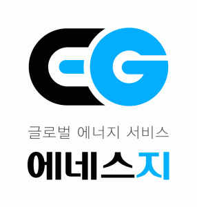 (주)에네스지의 기업로고