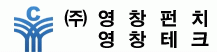 (주)영창펀치의 기업로고