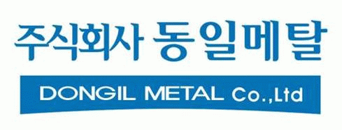 (주)동일메탈의 기업로고