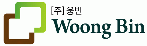 (주)웅빈의 기업로고