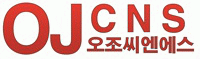 오조씨엔에스(주)의 기업로고