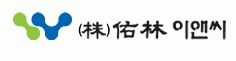 (주)더블유엘이앤씨의 기업로고