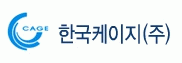 한국케이지(주)의 기업로고