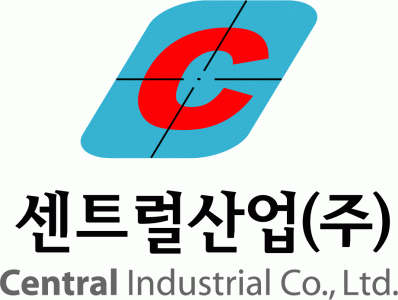 센트럴산업(주)의 기업로고