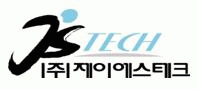 (주)제이에스테크의 기업로고