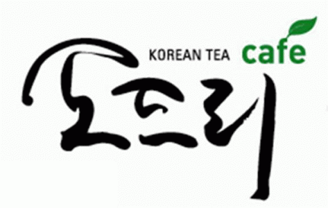 스파도드리의 기업로고