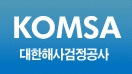 (주)대한해사검정공사의 기업로고