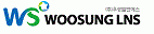 (주)우성엘앤에스의 기업로고