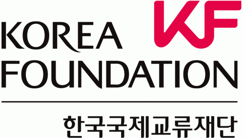 한국국제교류재단의 기업로고
