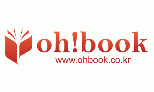 (주)태양의 기업로고