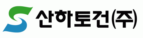 산하토건(주)의 기업로고
