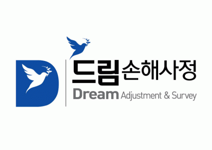(주)드림손해사정의 기업로고