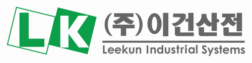 (주)이건산전의 기업로고