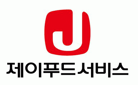 (주)제이푸드서비스의 기업로고