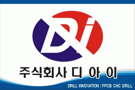 (주)디아이의 기업로고