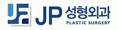 제이피성형외과의 기업로고