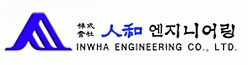 인화엔지니어링