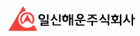 일신해운