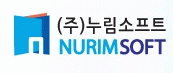 (주)누림소프트의 기업로고