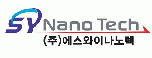 (주)에스와이나노텍의 기업로고