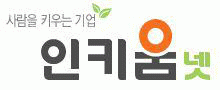 (주)인키움넷의 기업로고