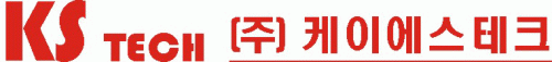 (주)케이에스테크의 기업로고