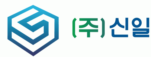 (주)신일의 기업로고