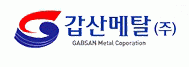 갑산메탈(주)의 기업로고