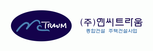 (주)엔씨트라움의 기업로고