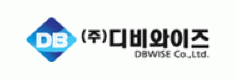 (주)디비와이즈의 기업로고