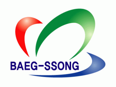 백송한마음요양원의 기업로고